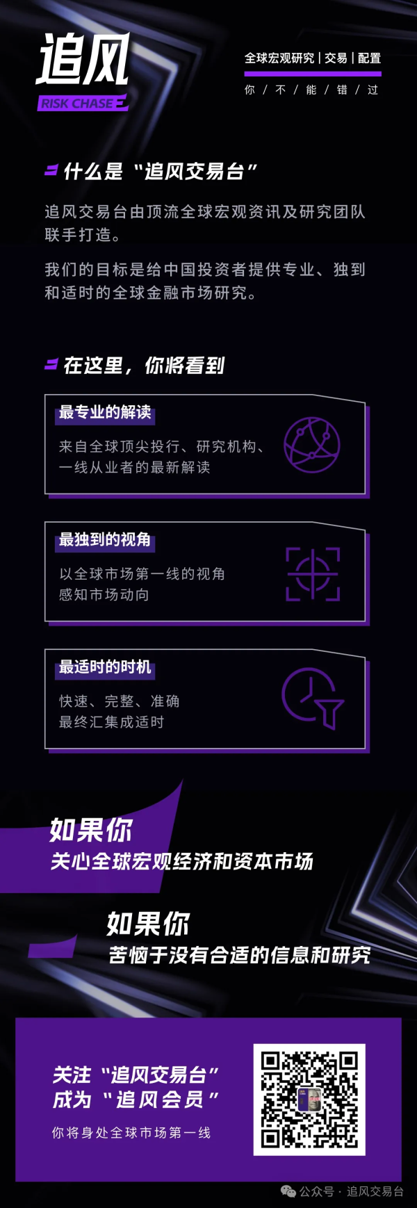 配资首选炒股门户 财报后股价大跌，大摩发声：阿里云的增长逻辑没有变化！